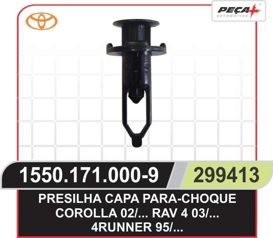 PRESILHA PARACHOQUE FINO