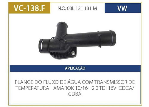 FLANGE FLUXO AGUA