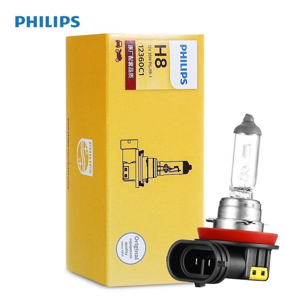LAMPADA H8