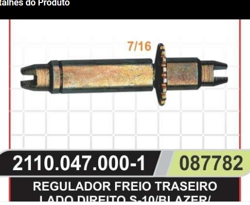 REGULADOR FREIO TRASEIRO DIREITO
