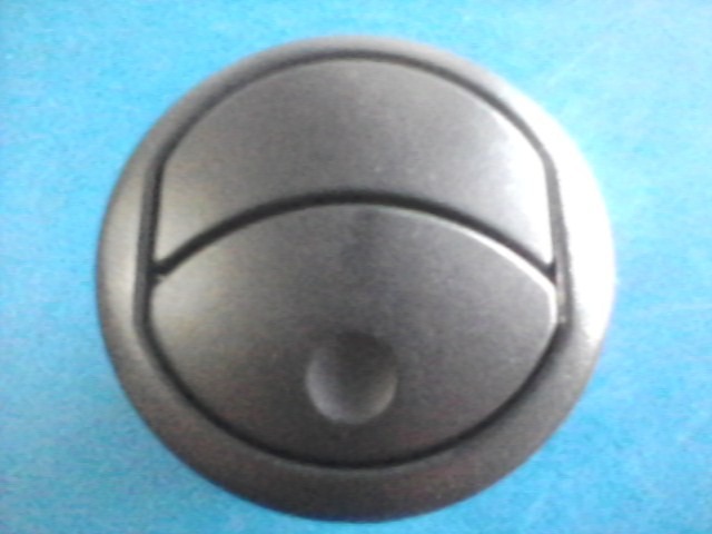 DIFUSOR AR