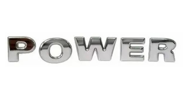 EMBLEMA (POWER)
