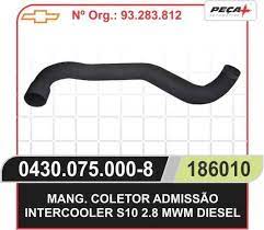 MANGUEIRA INTERCOOLER ADMISSAO