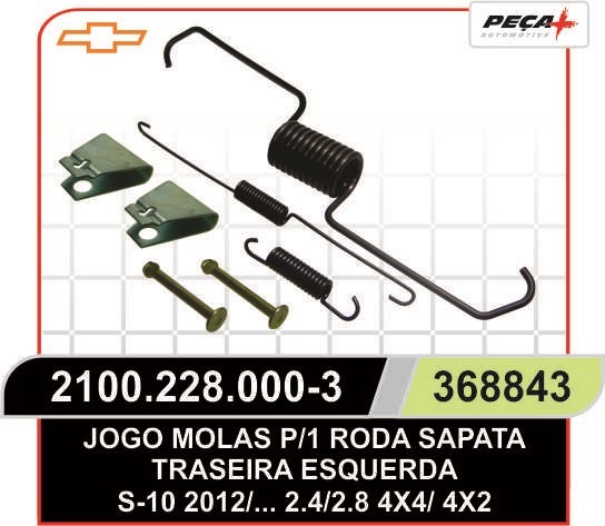 REPARO SAPATA FREIO