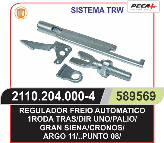REGULADOR FREIO TRASEIRO DIREITO