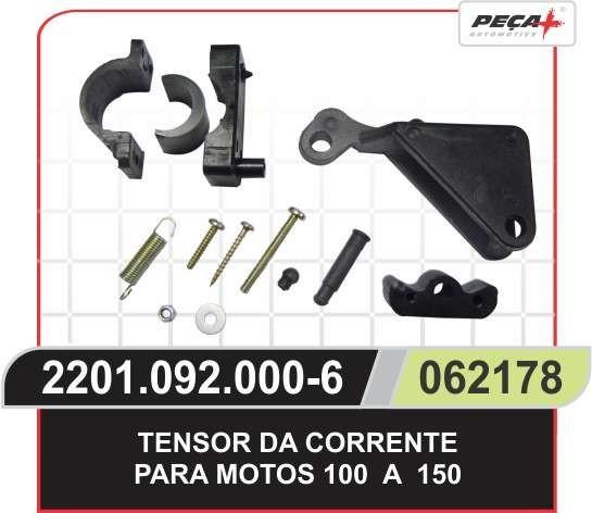 TENSOR CORRENTE TRACAO CG150