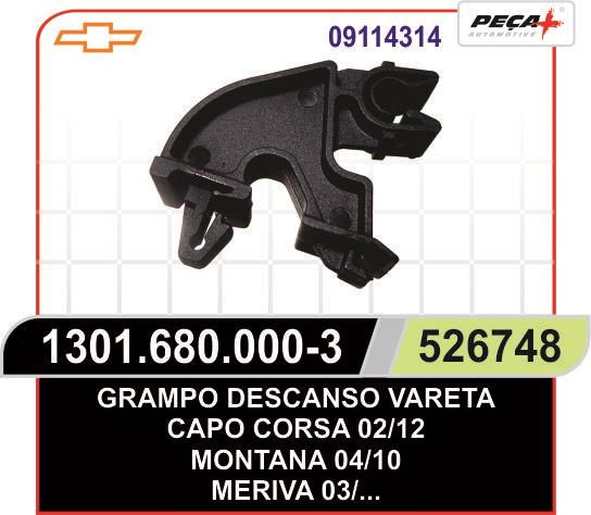 PRESILHA DESCANSO VARETA CAPO