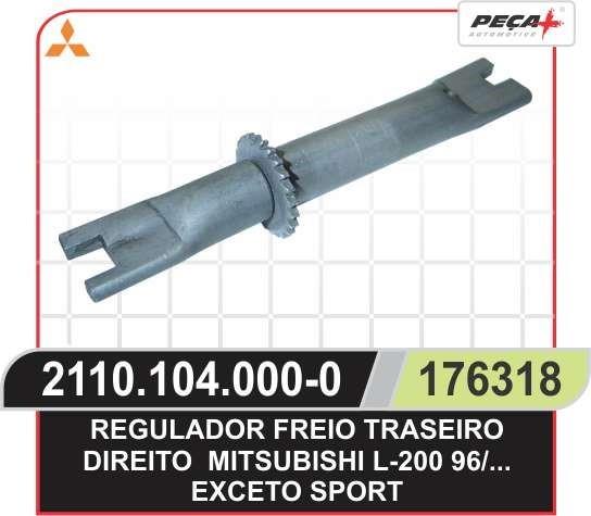 REGULADOR FREIO TRASEIRO DIREITO