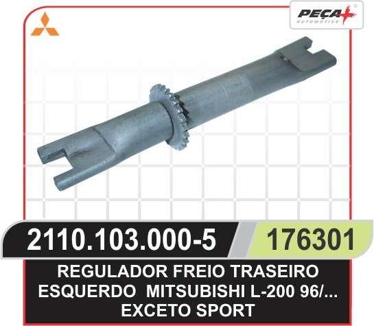 REGULADOR FREIO TRASEIRO ESQUERDO