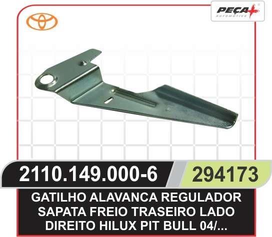 TRAVA REGULADOR FREIO TRASEIRO DIREITO