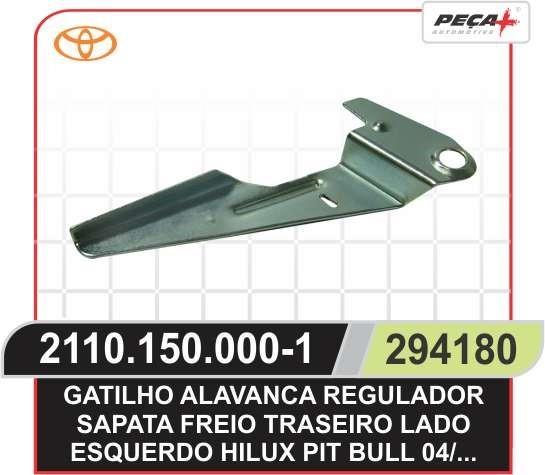 TRAVA REGULADOR FREIO TRASEIRO ESQUERDO